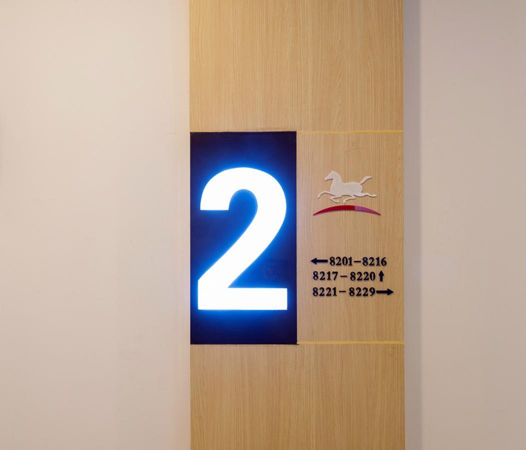 Hanting Hotel Zhuhai Gongbei Port Qinglv Nanlu Branch المظهر الخارجي الصورة