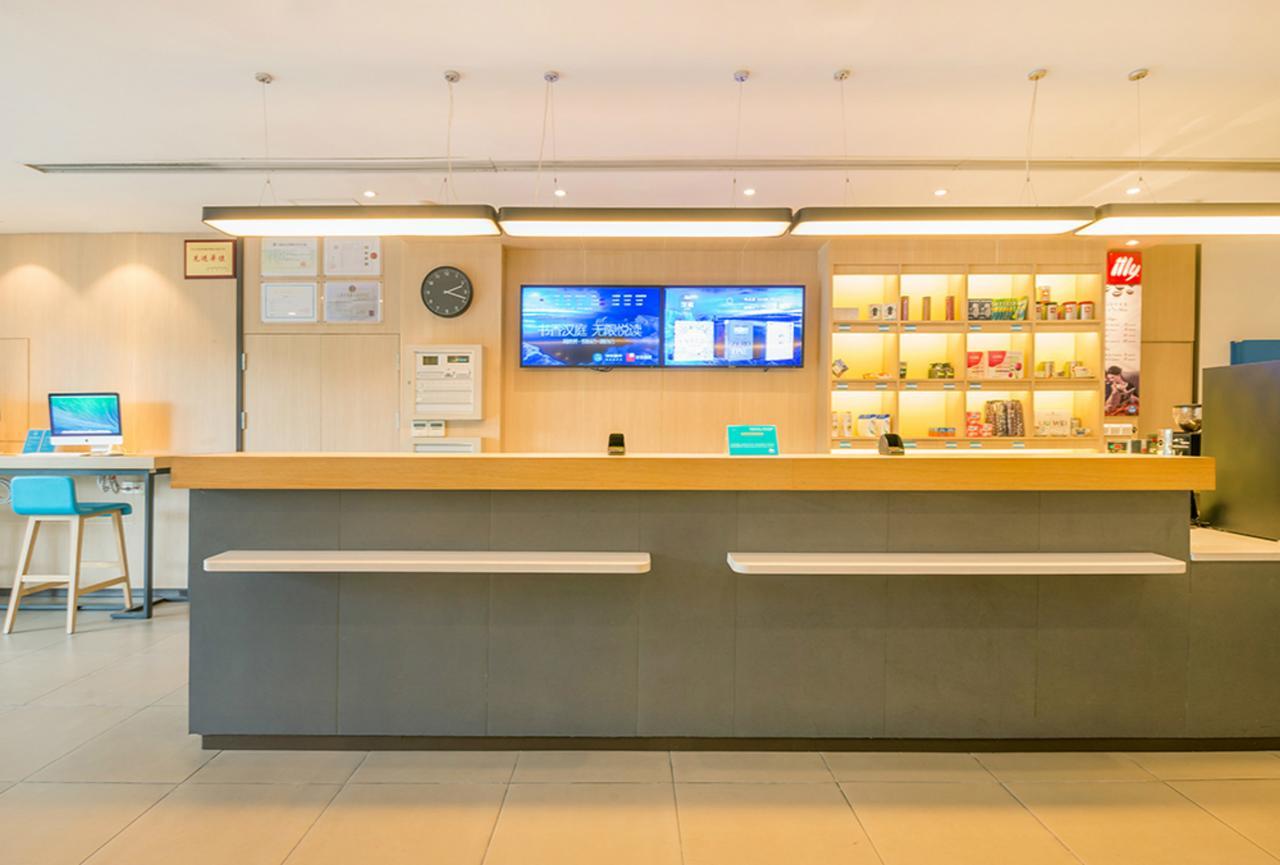 Hanting Hotel Zhuhai Gongbei Port Qinglv Nanlu Branch المظهر الخارجي الصورة