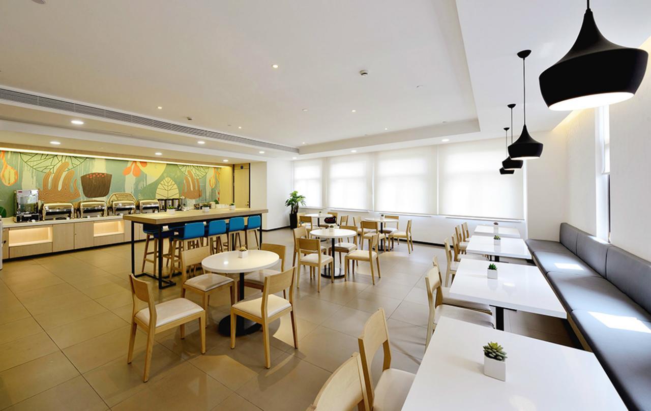 Hanting Hotel Zhuhai Gongbei Port Qinglv Nanlu Branch المظهر الخارجي الصورة