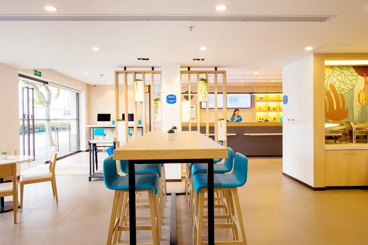 Hanting Hotel Zhuhai Gongbei Port Qinglv Nanlu Branch المظهر الخارجي الصورة
