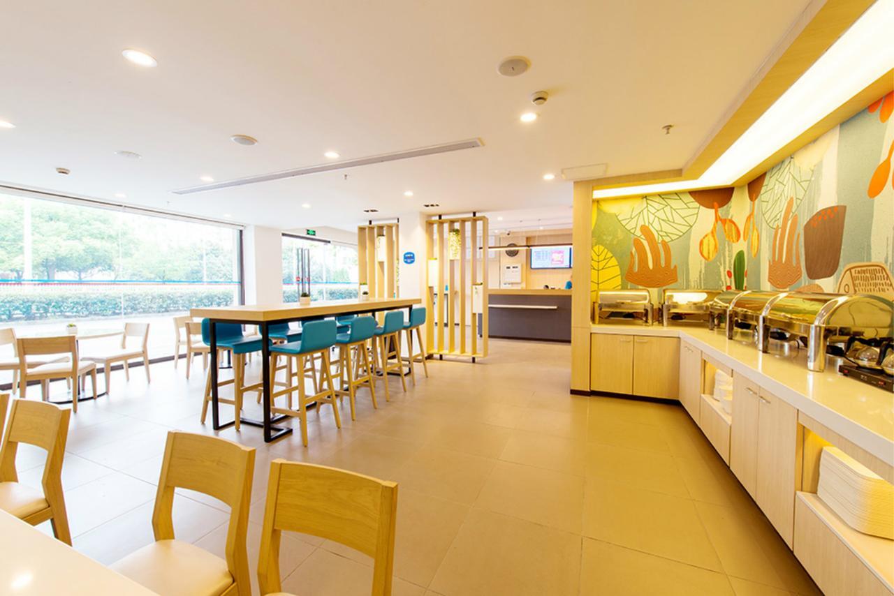 Hanting Hotel Zhuhai Gongbei Port Qinglv Nanlu Branch المظهر الخارجي الصورة